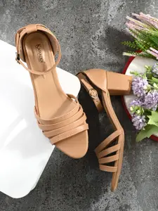 KARADDI Beige Confortable & Lightweight Heels