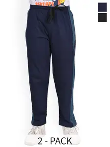 BAESD Boys Pack Of 2 Side Panel Detail Pure Cotton Track Pants