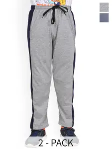 BAESD Boys Pack Of 2 Side Panel Detail Pure Cotton Track Pants