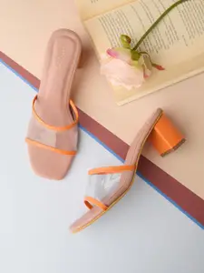 Tokyo Talkies Peach Square Toe Block Pumps Heels