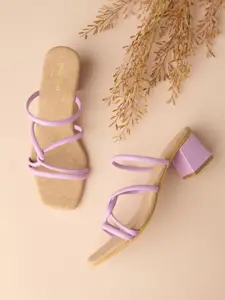 Tokyo Talkies Purple Square Toe Block Pumps Heels