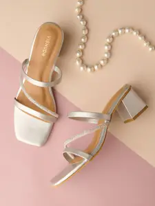 Vishudh Silver Toned Western Embellished Square Toe Block Heels