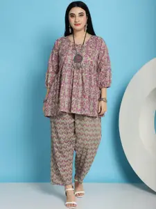 TAG 7 Printed Pure Cotton Top With Trousers Co-Ords