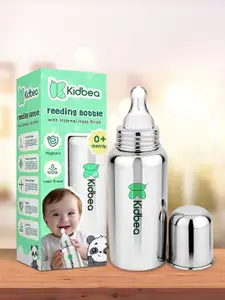 Kidbea Infants Set Of 2 Food Feeding Bottles