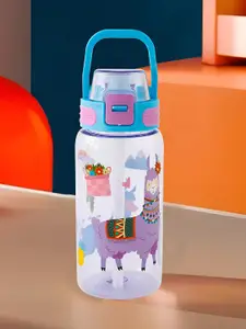 Kuber Industries Blue & White Single Plastic Printed Water Bottle