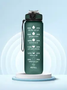 Solara Hunter Green Motivational Sipper Water Bottle 1L