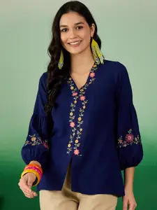 Sangria Embroidered V-Neck Puff Sleeves Top