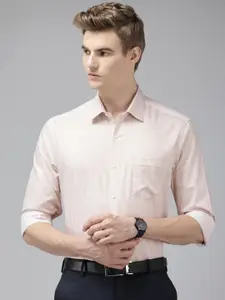 Arrow Manhattan Slim Fit Self Striped Pure Cotton Formal Shirt