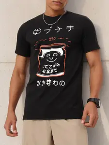 Kook N Keech Graphic Printed T-shirt