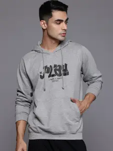 HRX by Hrithik Roshan Printed Hooded Sweatshirt