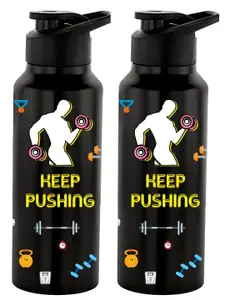 NIRLON Black 2 Pieces Printed Stainless Steel Single Wall Vacuum Sippers 750 ml Each