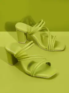 Lavie Open Toe Block Heels