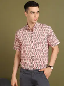 FUBAR Slim Fit Printed Spread Collar Short Sleeves Cotton Casual Shirt