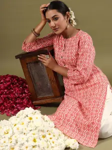 Indo Era Geometric Printed Mirror Work Straight Kurta