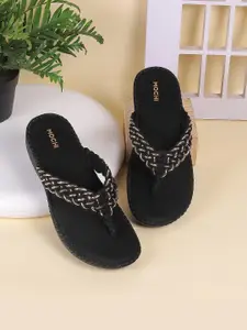 Mochi Textured Wedge Heels