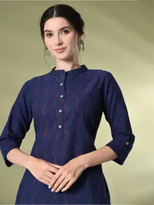 GLOWWORLD Striped Mandarin Collar Printed Straight Kurta