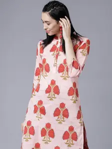 Vishudh Coral Floral Printed Mandarin Collar Straight Kurta