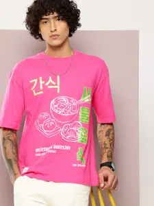 Kook N Keech Printed Drop-Shoulder Sleeves Oversized Pure Cotton T-shirt