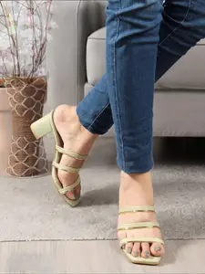 DressBerry Textured Women Party Block Sandals