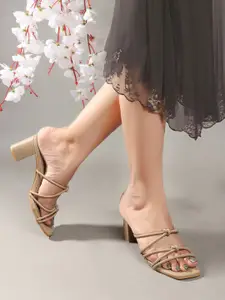 DressBerry Women Solid Block Sandals