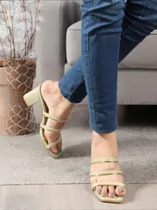 DressBerry Women Textured Block Sandals