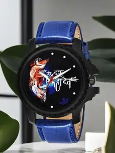 LOREM Men Printed Dial & Straps Analogue Watch LR66-A