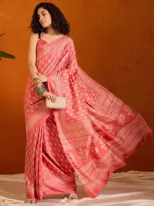 Saree mall Bagh Bagh Sarees