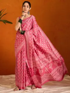 Saree mall Bagh Saree With Blouse Piece