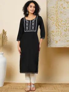 Globus Black & White Floral Yoke Design Thread Work Straight Kurta