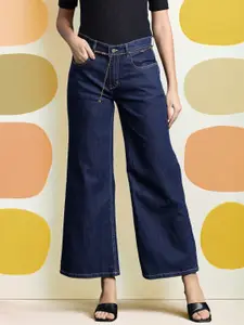 DressBerry Women Wide Leg Stretchable Jeans
