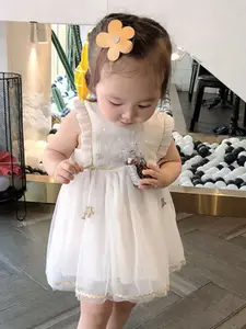 StyleCast x Revolte Fit & Flare Dress