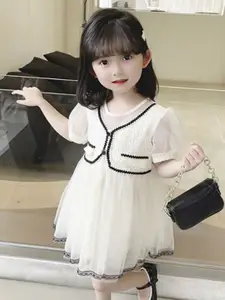 StyleCast x Revolte Puff Sleeve Fit & Flare Dress