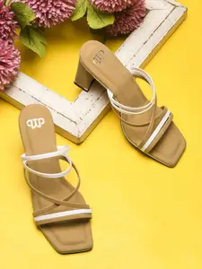 THE WHITE POLE Colourblocked  Block Pumps