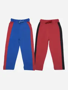 Dollar Champion Kidswear Boys Pack Of 2 Assorted Cotton Mid-Rise Track Pants