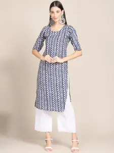 Dream Beauty Fashion Printed Straight Kurta