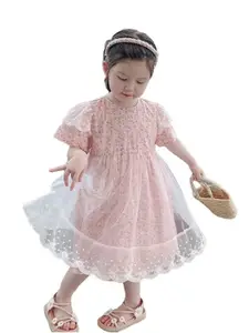 StyleCast x Revolte Girls Floral Printed Net Fit & Flare Midi Dress