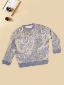 MeeMee Boys Self Design Sweater Vest