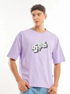 Beyoung Men Typography Printed Applique T-shirt