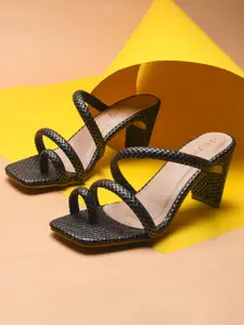 DressBerry Women Textured PU Party Block Heeled Sandals