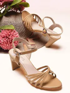 DressBerry Block Sandals