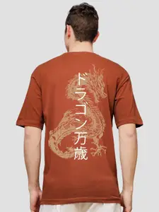 ADRO Men Printed V-Neck Applique T-shirt