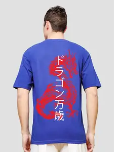 ADRO Men Printed Applique T-shirt