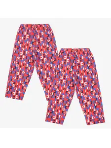 Bodycare Boys Pack Of 2 Mid Rise Track Pants