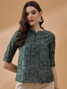 all about you Print Top