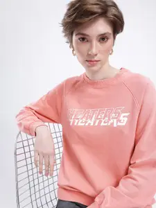 DressBerry Printed Cotton Terry Sweatshirt