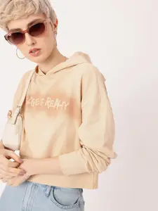 DressBerry Printed Cotton Terry Boxy Fit Hooded Sweatshirt