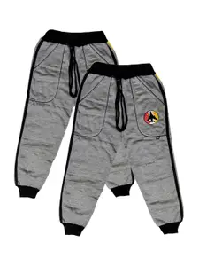 BAESD Pack of 2 Boys Mid- Rise Joggers