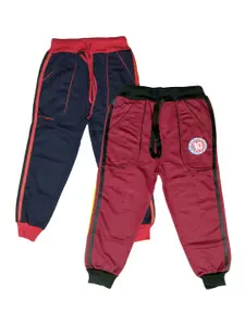 BAESD Boys Pack of 2 Mid- Rise Joggers