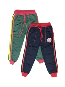 BAESD Boys Pack of 2 Mid-Rise Joggers