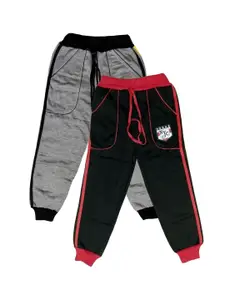 BAESD Boys Pack of 2 Mid- Rise Joggers